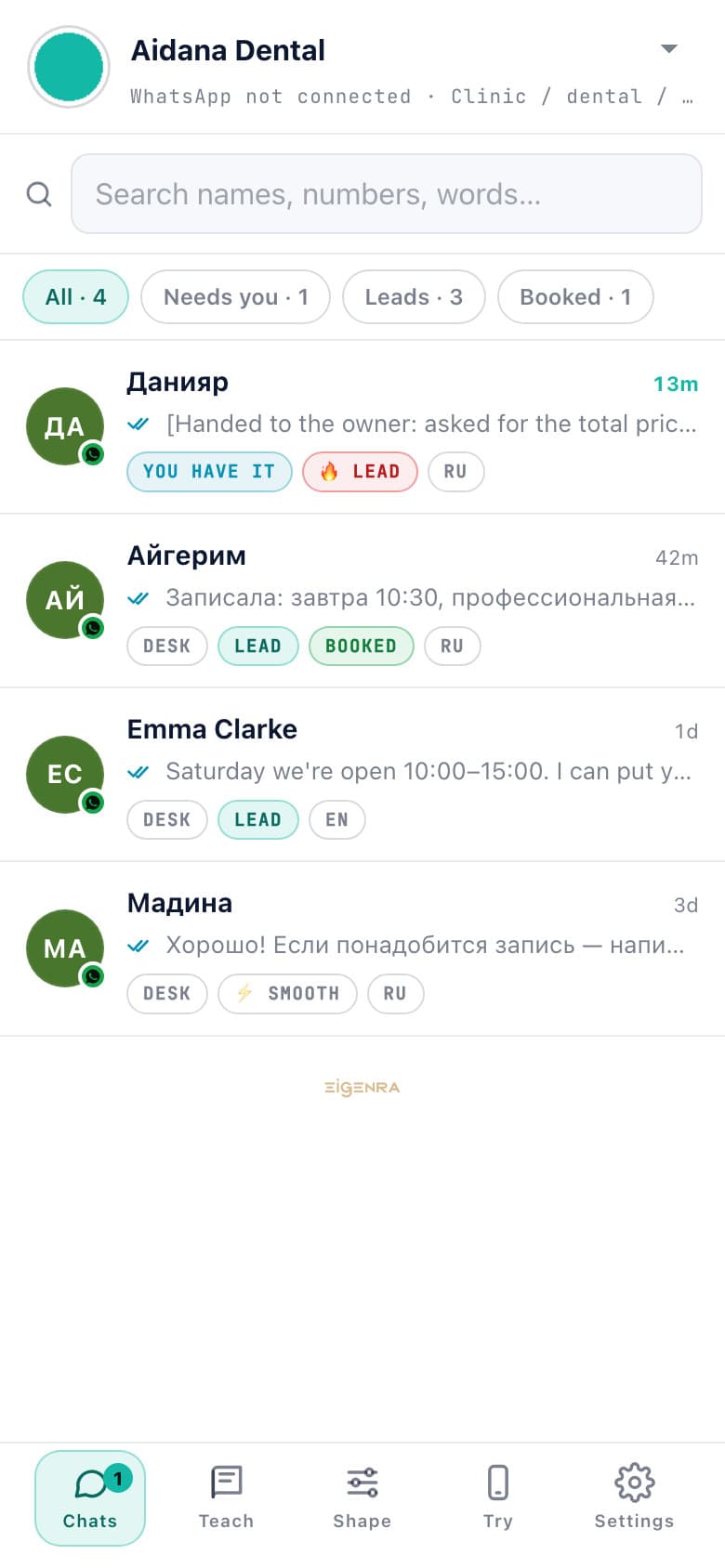 The Desk app's chats, with sample data